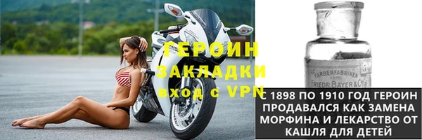 гашик Алзамай