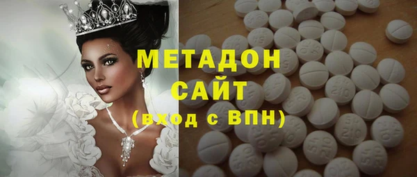 скорость mdpv Алексеевка