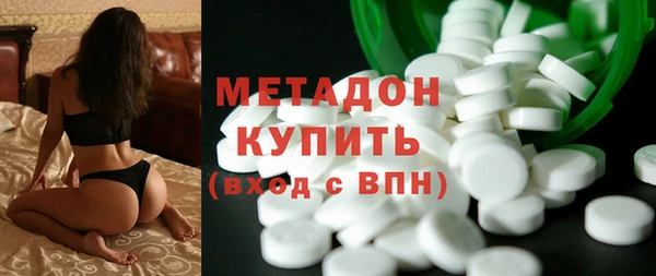 скорость mdpv Алексеевка