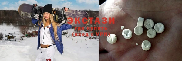 марихуана Алексин