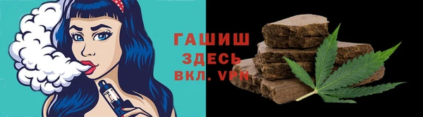 скорость mdpv Алексеевка