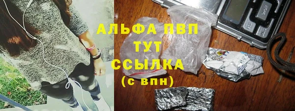 mdpv Покровск