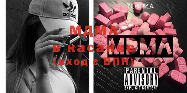 МДПВ Покачи