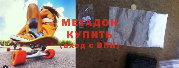 гашик Алзамай