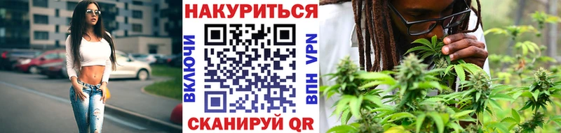 Конопля ГИДРОПОН  Ивдель 